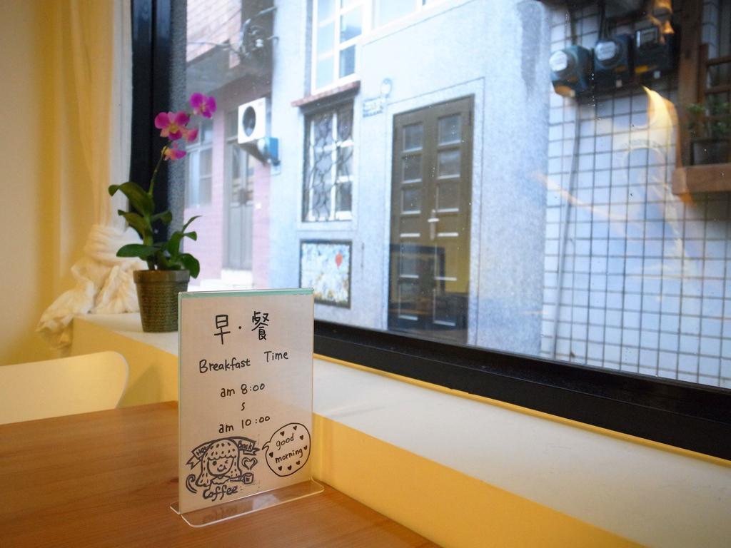Liu House Apartment Джиуфен Екстериор снимка