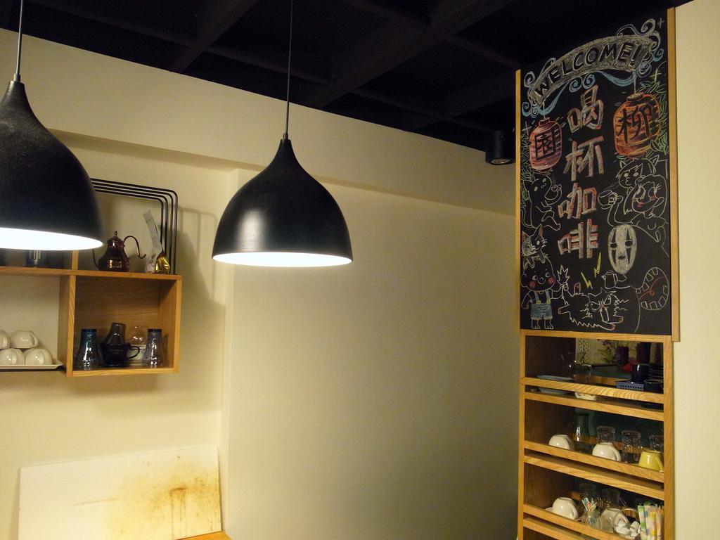 Liu House Apartment Джиуфен Екстериор снимка